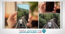  آموزش ترکیب تصاویر و ایجاد افکت گوشی تلفن سه‌بعدی