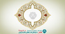 دانلود طرح وکتور ترنج (تذهیب)