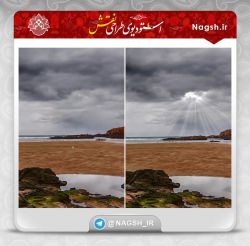 آموزش فتوشاپ؛ ایجاد پرتو نور در فتوشاپ