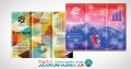 دانلود فایل لایه باز وکتور بروشور سه لت