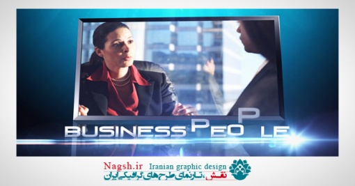 دانلود پروژه آماده افترافکت نمایش ویدئو و متن Business People