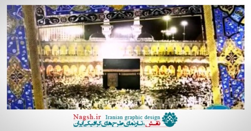 دانلود ویدئو کلیپ مذهبی تواشیح