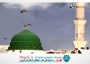 دانلود ویدئو کلیپ مبعث پیامبر(ص) دانلود ویدئو کلیپ مبعث پیامبر(ص)